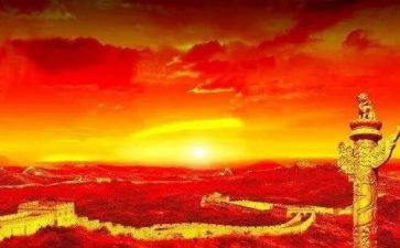 关于复兴心得体会5篇