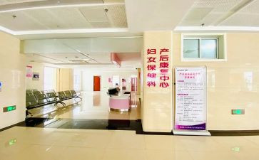妇幼保健工作总结医院工作总结5篇