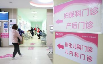 妇幼保健演讲稿5篇
