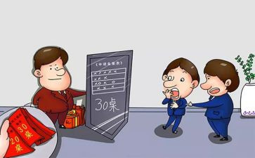 负责人年度考核个人总结7篇