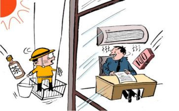 施工负责人述职报告7篇