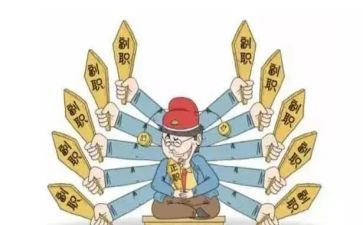 副职的述职述廉述报告5篇