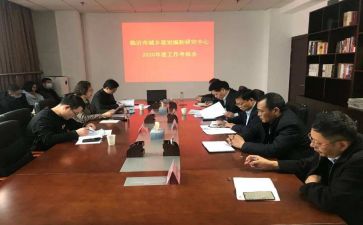 优秀干部的心得体会8篇