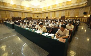 女干部培训总结参考8篇