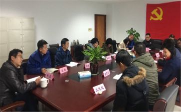 干部大调研活动调研报告5篇