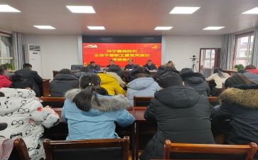 小干部工作总结8篇