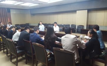 2024处级干部述职报告5篇