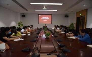 女干部培训总结8篇