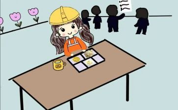 刚工作的心得体会模板精选5篇