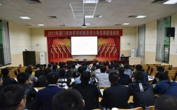 护理人员岗前培训心得体会5篇