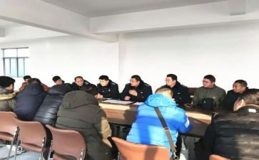 岗前培训课心得体会8篇