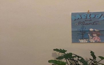 爱干净幼儿园教案5篇