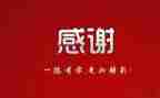 感谢别人的小作文5篇