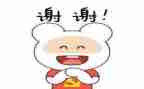 感谢老师的作文精选8篇