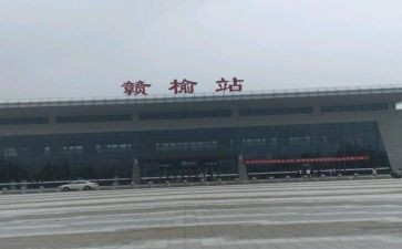我的家乡赣榆作文5篇