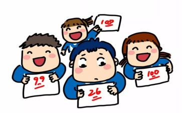 成长类高分作文7篇