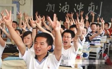 迎高考备高考战高考演讲稿参考6篇