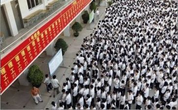 高考百日讲话稿通用6篇