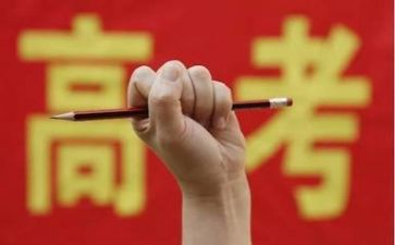 准备高考的我作文5篇