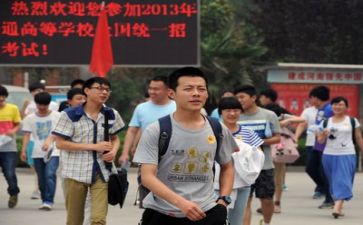与高考有关的演讲稿7篇