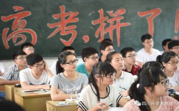 2024高考一卷作文6篇