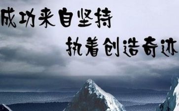高考来了.作文5篇