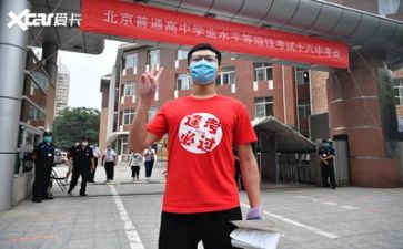 关于高考类的演讲稿5篇