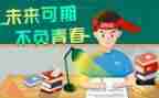 迎高考备高考战高考演讲稿5篇