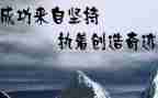 高考来了.作文5篇