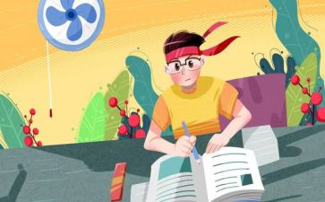 2024年高三教学计划参考6篇