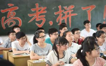 三分钟演讲稿励志高三5篇