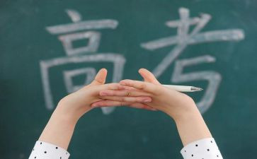高三班语文工作总结优秀8篇