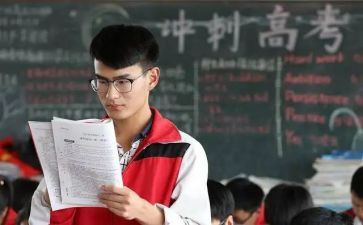 高三开学励志演讲稿8篇