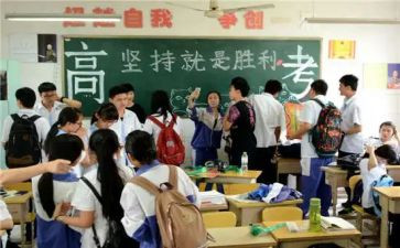 高三前励志演讲稿优质5篇