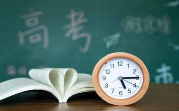 高三老师个人总结通用5篇