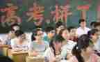 高三毕业表自我鉴定范文模板6篇