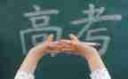 高三班语文工作总结优秀8篇