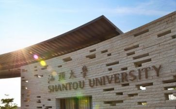 高校教师的述职报告优质7篇