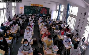 高一数学下教师工作总结6篇