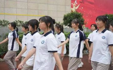高一800字心得体会精选7篇
