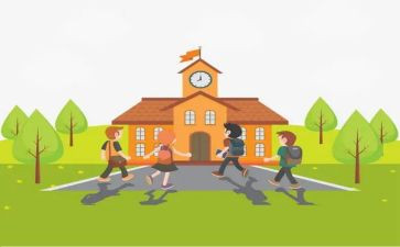 关于高中《功》的教学计划5篇