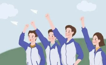 上高中心得体会800字通用7篇