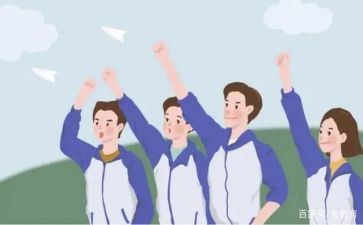 高中军训体会心得800字5篇