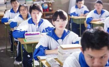 高中作文优秀演讲稿6篇