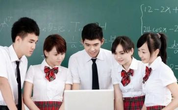 高中优秀演讲稿6篇