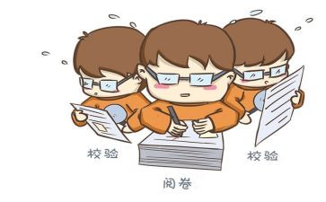 带高中生军训心得体会优质8篇