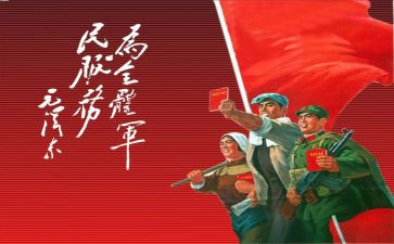 缅怀革命烈士的演讲稿8篇