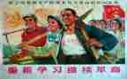 革命红色基地的心得体会7篇