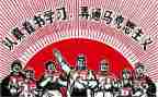 革命烈士村心得体会8篇