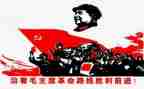 讲革命故事的演讲稿5篇